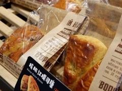 -东哥面包(江宁大润发店)