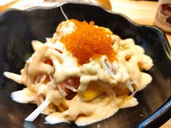 香芒苹果条沙拉-万岁寿司(天河领展店)