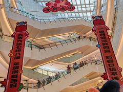 -CityOn熙地港西安购物中心