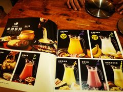 -小木屋米酒店总店