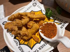 -太二酸菜鱼(兴业太古汇店)
