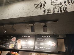 -Al Salam莫的三明治