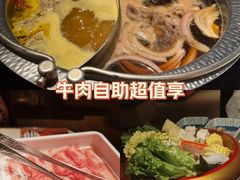 -温禾牛·和牛寿喜烧自助火锅(恒基名人店)
