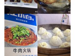 -桂萍特色牛筋牛杂(长堤街总店)