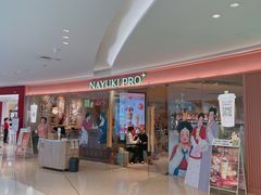 -奈雪的茶(大悦城店)