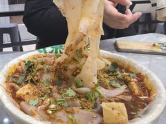 -八毛凉皮总店(西小路店)