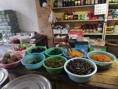 -赵府街副食店