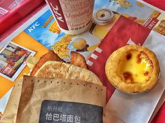 -肯德基(八里台店)