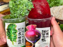 -蜀江龙火锅(339店)