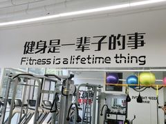 -FEELINGME乐刻私教馆·健身(朗悦居店)