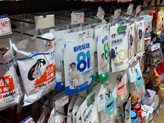 -伊藤洋华堂(温江店)