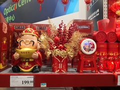 -山姆会员商店(杨桥西路店)
