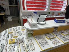 -美空眼镜·星趣控·新乐学·控优点合作店(周浦万达店)