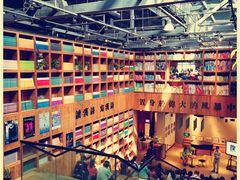 -403国际艺术中心