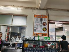 -惠记粉汤羊血梆梆肉(永松路店)