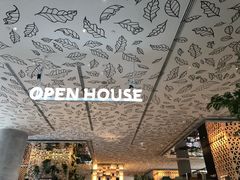 门面-Open House(Central Embassy)