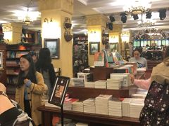 -果戈里书店