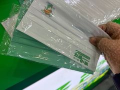 -中国农业博物馆
