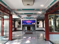 -北京友谊宾馆·俄罗斯餐厅