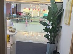 -筋骨堂热敷推拿按摩(招商花园城店)