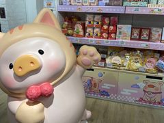 -海港城