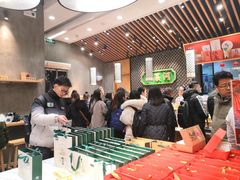 -泸溪河桃酥(江宁太阳城店)