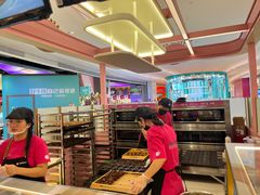 -枣呀呀仙枣糕(深圳前海壹方城店)
