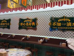 -广信牛奶甜品世家(台东店)