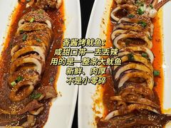 -前海沿·青岛菜(五四广场永旺店)