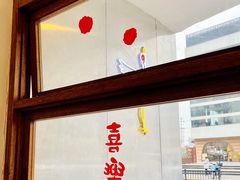 -堂屋糖水店(愚园店)