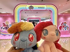 -天河城购物中心