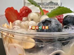 满满VC草莓爆珠双皮奶冻杯-满记甜品(北城天街二店)