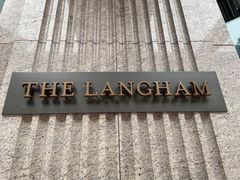 -东海朗廷酒店-唐阁T’ANG COURT 中餐厅