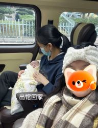 -上海星摇篮母婴护理中心(市妇幼店)