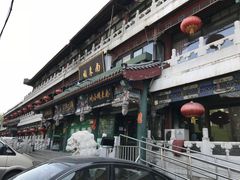 -南来顺饭庄·清真(南菜园店)