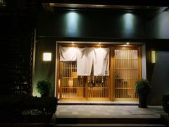 -町家Machiya(泰府·名邸店)
