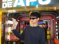 -DEDE APU潮玩运动聚乐部(观音桥店)