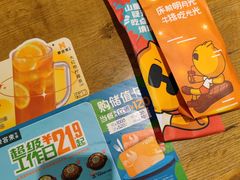 -豪客来牛排(重庆冉家坝SM广场1712店)