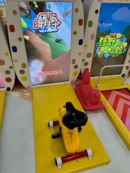 -万达宝贝王(上海浦江店)