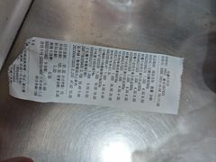 -佳惠超市(石柱时代广场店)