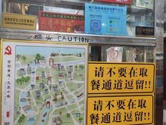 -黄连大头华烧鹅店(大良店)