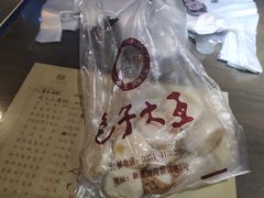 -包子大王(新泽巷店)