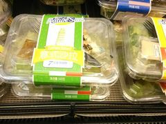 -AEON永旺(东方宝泰店)