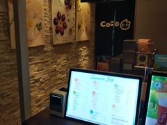 -CoCo都可(北苑K酷店)