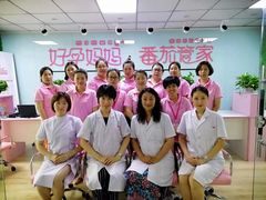-好孕妈妈月嫂(哈尔滨总店)