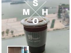 -洄归山也·高空C位湖景下午茶(东方之门店)