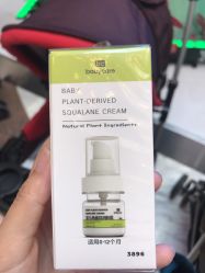 -Babycare(上海环球港店)