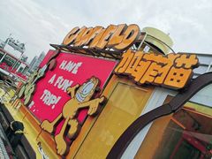 -珠江夜游西堤码头