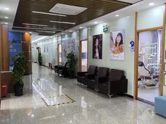 -茂菊口腔连锁(浦东南路店)