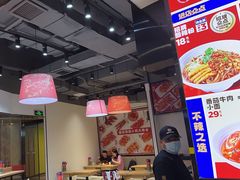 -魔都三兄弟酸辣粉·蘸卤炸串(虹桥万科店)